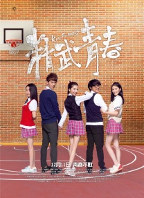 丰满少妇在线观看网站